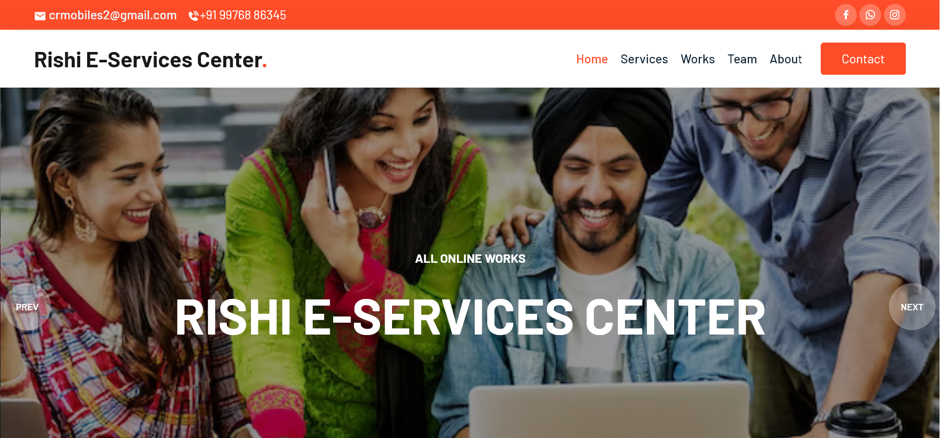 Rishi E-Services Center